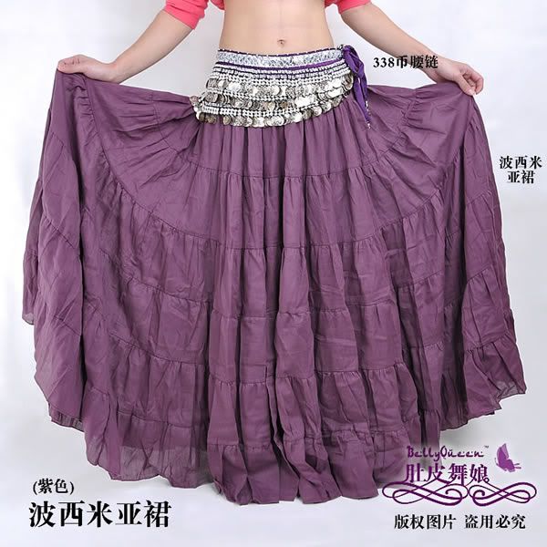 7 color Tribal Bohemia Long Skirt Swing Skirt Belly Dance